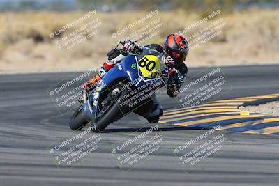 media/Dec-06-2024-CVMA Friday Practice (Fri) [[e1d1c5d4fc]]/4-Group 4 and Trackday/Session 4 (Turn 16)/
